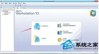 vmware虚拟机光盘映像文件下载win10哪个好用推荐一点，VMware虚拟机光盘映像文件下载Win10推荐，四大优质资源网站全面评测