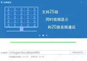 两台主机一个显示器什么键切换屏幕，两台主机共享一个显示器，如何轻松切换屏幕？全面解析与操作指南