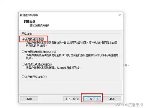 麒麟系统可以装虚拟机吗，麒麟系统兼容虚拟机，探索开源操作系统在虚拟化领域的无限可能