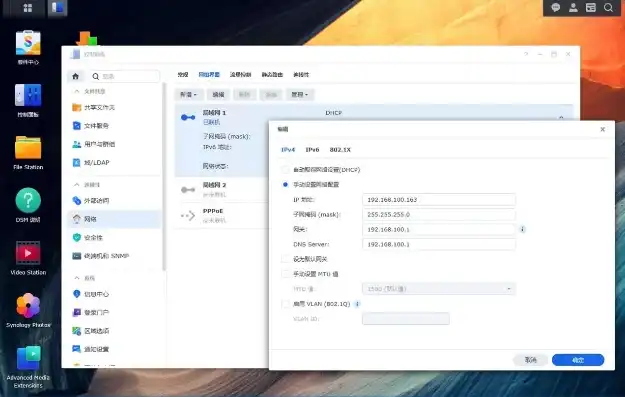 esxi 群晖 硬盘休眠，深入解析ESXi环境下群晖硬盘休眠策略及其优化技巧