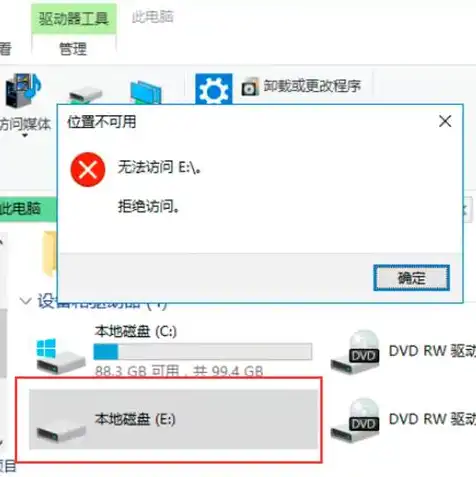 win10虚拟机怎么打开服务器管理器，Win10虚拟机打开服务器管理器全攻略，详细步骤与实用技巧分享