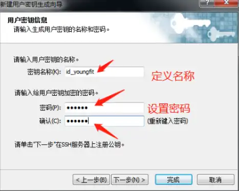 云服务器如何绑定密钥，云服务器绑定密钥的详细步骤与注意事项