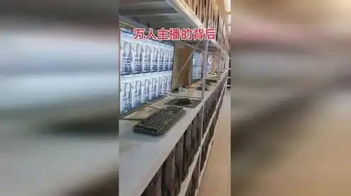 怎么样实现一台主机多人使用，如何实现一台主机多个人同时使用的解决方案