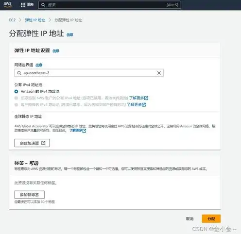 云服务VPC，深入解析云服务VPC，构建高效安全的虚拟私有云网络