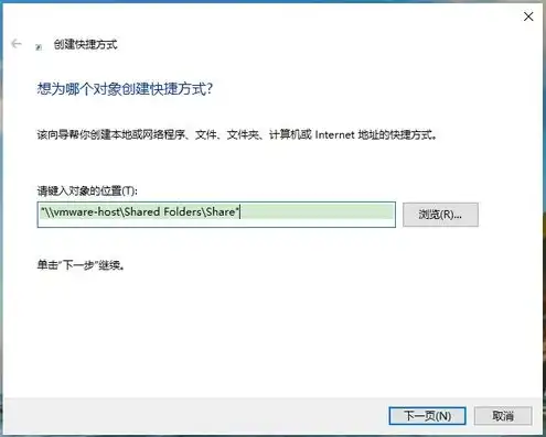 vmware虚拟机与主机之间文件传输速度，探讨VMware虚拟机与主机之间文件传输速度的优化策略