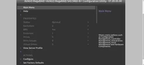 华为服务器h22m—03做raid5，深入解析华为服务器H22M-03的RAID5配置与应用实践