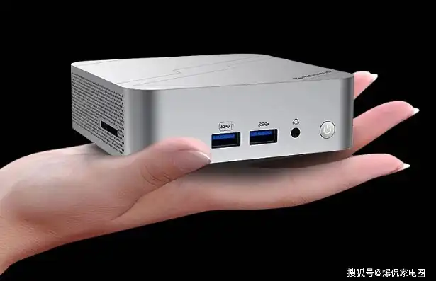 迷你型主机好用吗?，迷你型主机好用吗？全面剖析其优缺点，助您明智选购