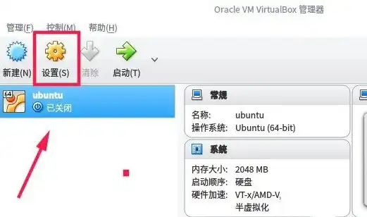 virtualbox不能为虚拟机打开新任务，VirtualBox无法为虚拟机打开新任务的原因及解决方案详解