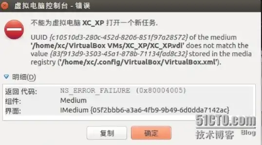 virtualbox不能为虚拟机打开新任务，VirtualBox无法为虚拟机打开新任务的原因及解决方案详解