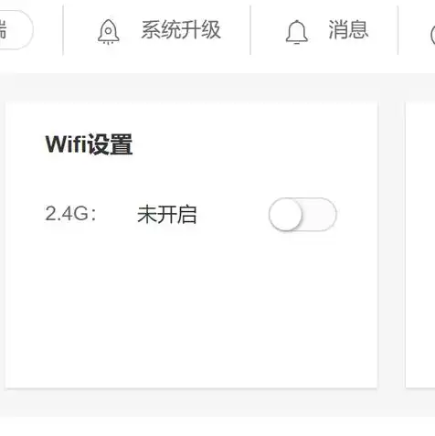 云服务器怎么连接网络，云服务器与内网连接详解，实现高效数据交互的步骤与方法