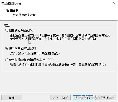 虚拟机安装群晖nas，深入解析，在虚拟机中安装群晖NAS系统，实现高效数据存储与管理