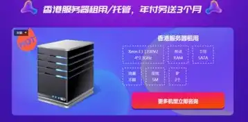 win7rpc服务器不可用进不去桌面，Win7 RPC服务器不可用解决方案详解，恢复桌面运行，重获流畅体验