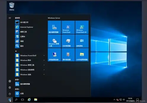 华为服务器搭配什么系统，华为服务器搭配Windows Server 2019，性能优化与系统配置指南