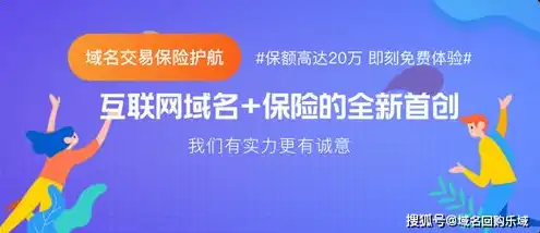 虚拟主机免费主机，免费虚拟主机，开启您的网络之旅——全面解析免费主机优势及使用技巧