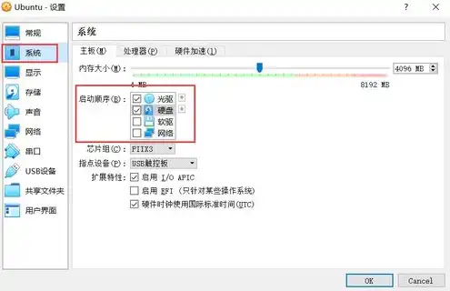 云服务器 linux编译，深入浅出云服务器Linux编译与配置实践指南