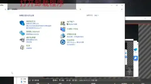 虚拟机安装教程win10蓝屏，Windows 10虚拟机安装教程，蓝屏问题排查与解决方法