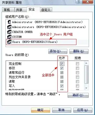 如何访问服务器共享文件夹位置，全方位解析，如何轻松访问服务器共享文件夹