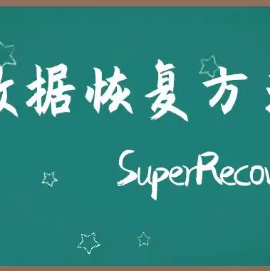 虚拟机接入u盘后死机什么原因，深入解析虚拟机接入U盘后死机原因及解决方案