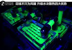 水冷和风冷一起的主机好吗，水冷与风冷完美融合，探索新一代主机散热技术