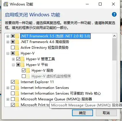 win10虚拟机怎么打开没有hyper，Win10虚拟机开启指南，无Hyper-V情况下轻松运行虚拟机