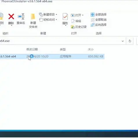 vmware虚拟机设置u盘启动，VMware虚拟机设置U盘启动教程，轻松实现U盘启动功能