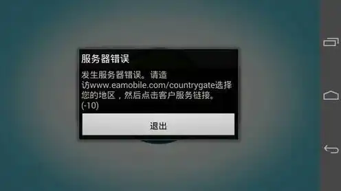 小主机的缺点，电脑主机小型化趋势下的劣势分析报告