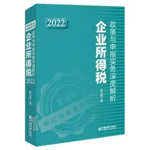 云服务器参数对照表，云服务器参数对照表，深度解析与选购指南