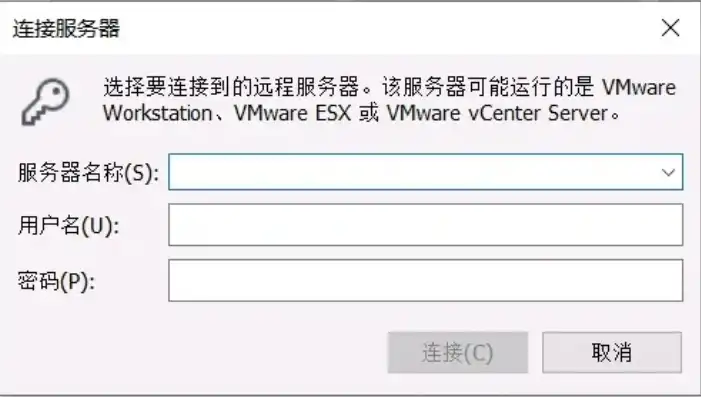 虚拟机怎么共享到本机里，深度解析，虚拟机共享到本机的实用技巧与详细步骤