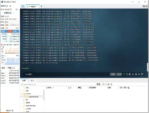 linux云服务器界面，深入解析Linux云服务器桌面，功能、优势与应用场景