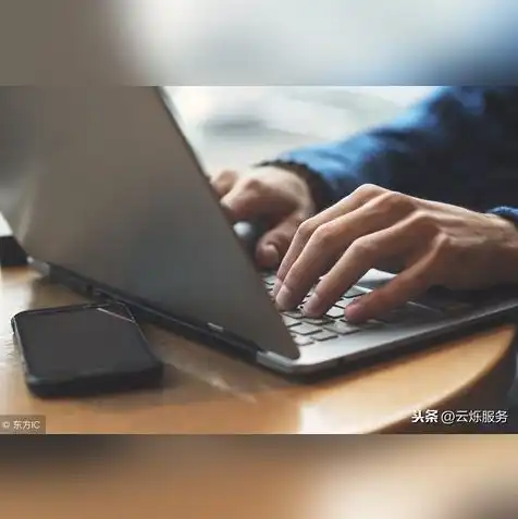 什么是云服务器,什么是物理机类型的应用场景，云服务器与物理机类型应用，解析两种服务器的区别与场景应用