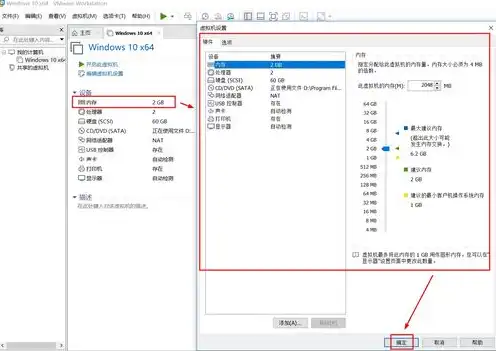 vmware虚拟机光盘映像文件下载win10哪个好用推荐一下，深度评测，VMware虚拟机光盘映像文件下载Win10推荐，带你轻松搭建虚拟环境！