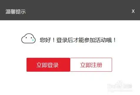 华为云服务有什么用?，3000字标题，揭秘华为云服务，赋能企业数字化转型，引领未来科技浪潮