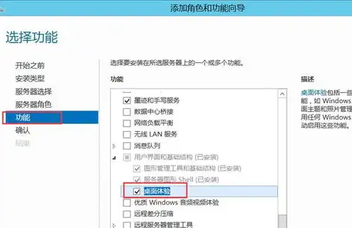 对象存储挂载到本地怎么解决，深入解析，如何将对象存储挂载到本地，实现高效数据管理