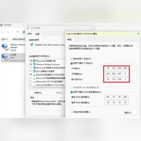 windows的服务器管理器里面有本地服务器怎么办，Windows服务器管理器中本地服务器管理攻略，全面解析与操作指南