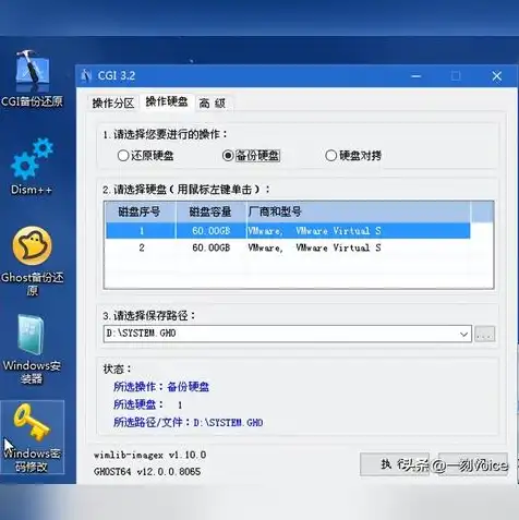 window10如何打开虚拟机，Windows 10自带虚拟机打开教程，轻松入门，掌握虚拟机使用技巧