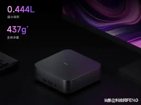 迷你主机哪个牌子的好用点，2023年度迷你主机品牌大盘点，哪个牌子的好用？全面解析与推荐！