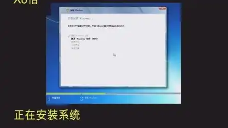 vmware15虚拟机使用教程，VMware 17虚拟机使用教程，从入门到精通