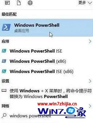 win10连接服务器工具，Win10系统连接服务器全攻略，轻松实现高效远程操作