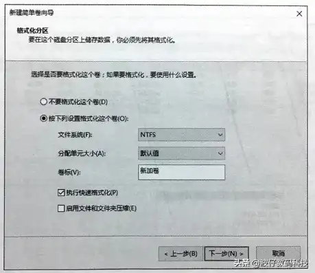 虚拟机共用主机硬盘怎么设置，深入解析，虚拟机共用主机硬盘的设置方法及注意事项