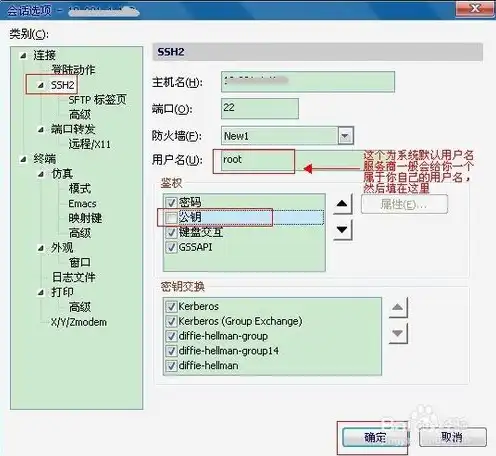 云服务器成本估算指标包括，云服务器成本估算指标，全面解析与优化策略