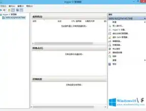 win10怎么打开自带的虚拟机，Windows 10系统下如何轻松打开自带虚拟机——VMware Workstation的详细操作指南