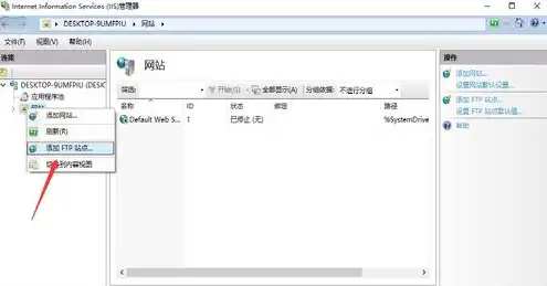 服务器系统window，Windows 10服务器系统优化与配置指南