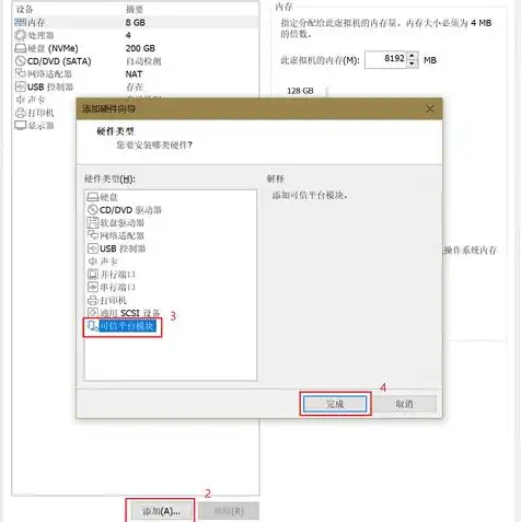 vmware虚拟机光盘映像文件下载win10哪个好用推荐一下，VMware虚拟机光盘映像文件下载Win10推荐，综合性能与兼容性大比拼！