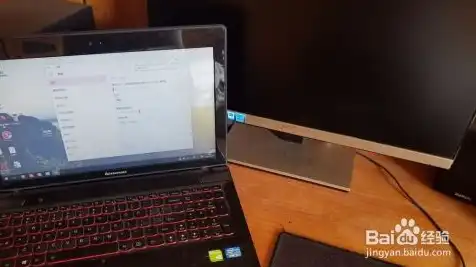 笔记本当主机外接显示器win10，笔记本变身主机，外接显示器Win10系统开机攻略详解