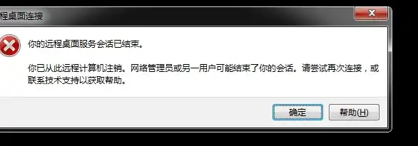 手机显示服务器连接异常怎么回事啊，手机显示服务器连接异常？一文解析解决之道