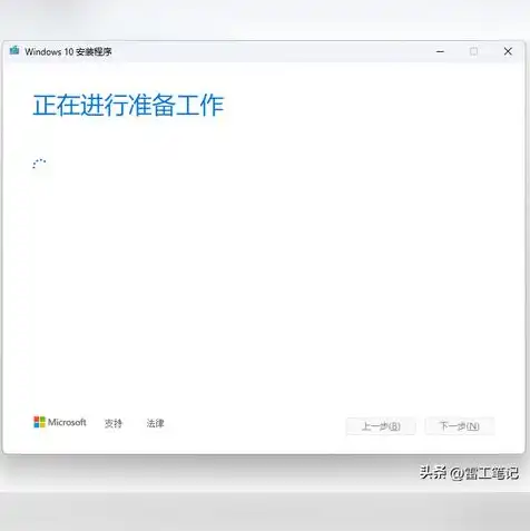 window10如何打开虚拟机，Windows 10 系统下轻松打开自带虚拟机，完整操作指南