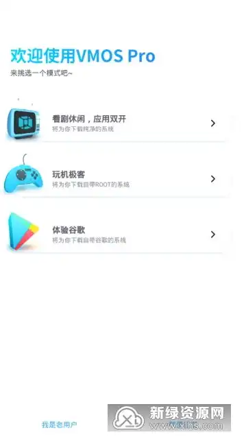 vm虚拟机破解版下载，深度解析，VMware虚拟机破解版防闪退技巧及详细安装教程