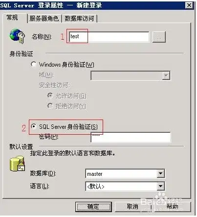 vps云主机租用技巧与方法，VPS云主机租用技巧与方法，高效选择与优化操作指南