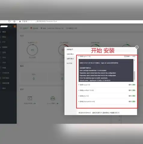 vmware16安装xp系统，VMware 16 Pro虚拟机轻松安装Windows XP系统教程