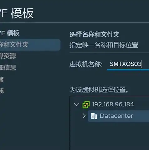 win7虚拟机镜像iso，深度解析免费获取Windows 7虚拟机镜像ISO下载方法及注意事项